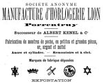 Kenel 1913 0.jpg